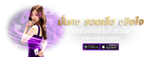 NBG88 ประตูสู่ความตื่นเต้นและโอกาสในการเดิมพันออนไลน์ ได้เงินจริง